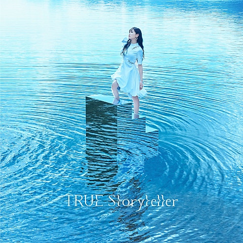 TRUE Storyteller ( 자켓