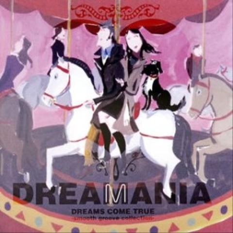 Dreams Come True うれしい! たのしい! 大好き! 자켓