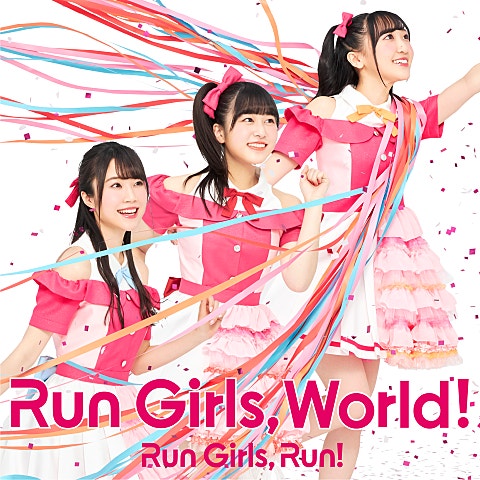 Run Girls, Run! ダイヤモンドスマイル ( 자켓