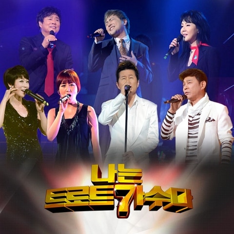 김수희 너를 위해(임재범) 앨범 자켓