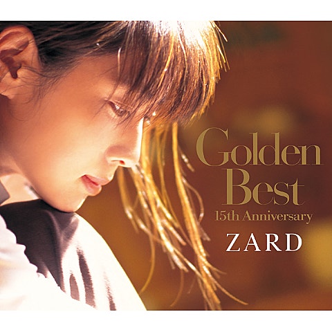 ZARD 夏を待つセイル(帆)のように ( 자켓
