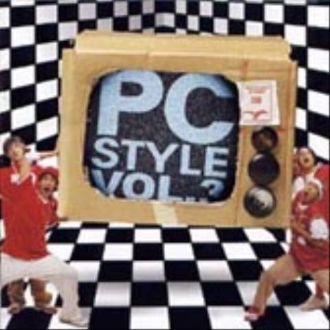 피플크루 너에게 두번째 이야기 자켓