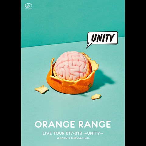 ORANGE RANGE 上海ハニー (ドラマ 자켓