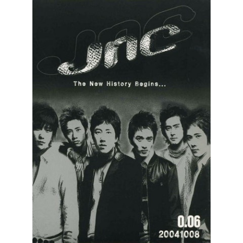 JNC 넌 모르는데 자켓