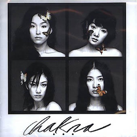 CHAKRA(샤크라) 다 자켓