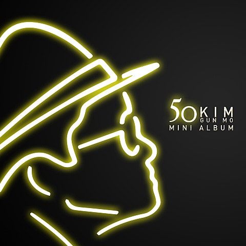 다 당신 덕분이라오