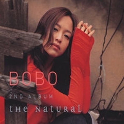 BOBO 가을비 우산속 자켓