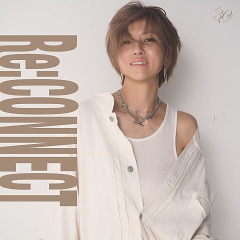 hitomi IS IT YOU? (ドラマ 자켓