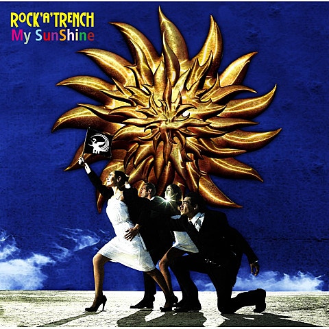 ROCK'A'TRENCH My SunShine (ドラマ 앨범 자켓