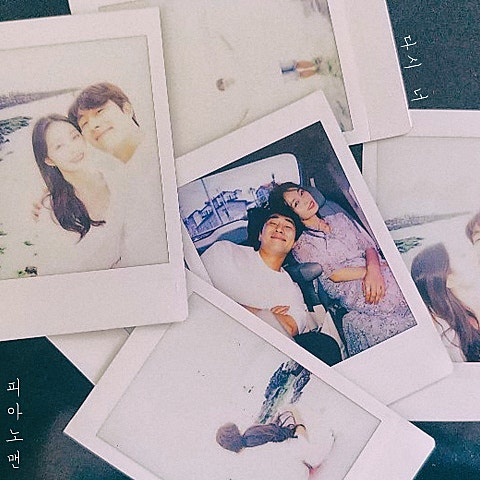 피아노맨(김세정) 다시 너 자켓