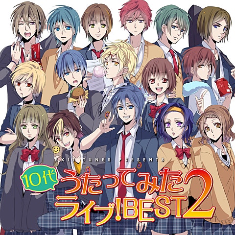 40mP feat.初音ミク からくりピエロ 앨범 자켓