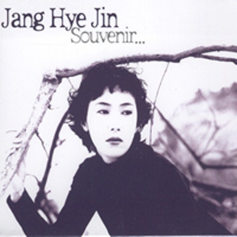 장혜진 다시 돌아와... 자켓