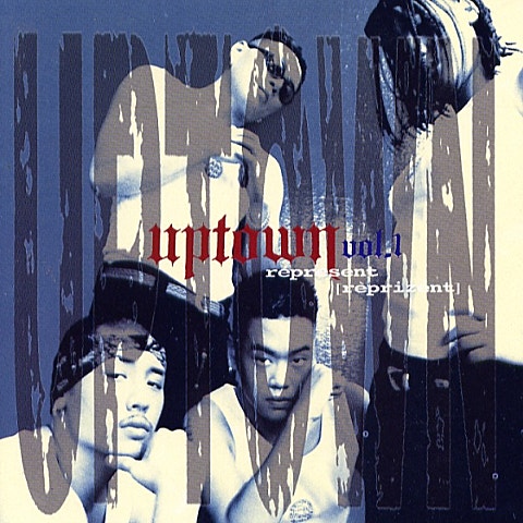 UPTOWN 다시 만나 줘 자켓