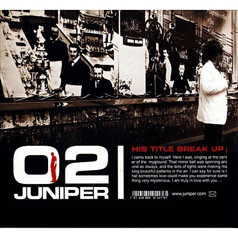 JUNYFORE 다시 사랑할 수 있도록 자켓