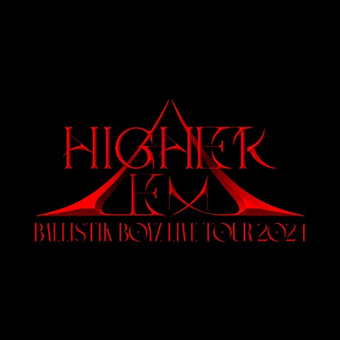 EXILE 運命のヒト 자켓