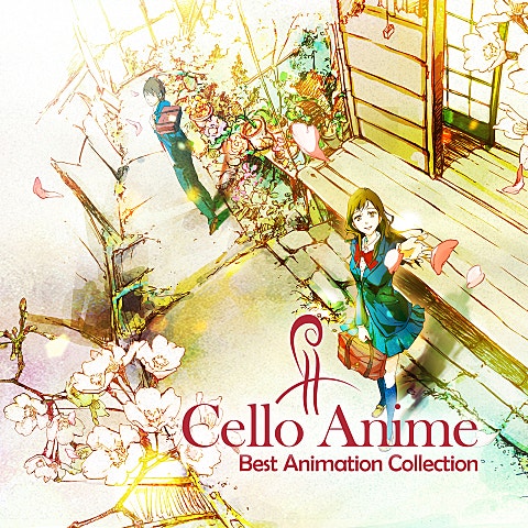 LiSA 紅蓮華 ("鬼滅の刃"OP) 자켓