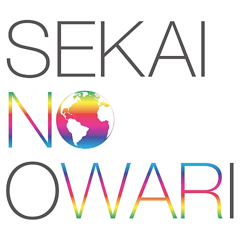 SEKAI NO OWARI 虹色の戦争 자켓