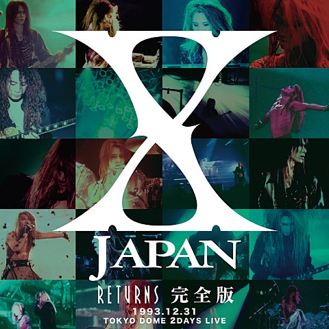 X JAPAN ART OF LIFE (Radio.Edit) (ドラマ 자켓