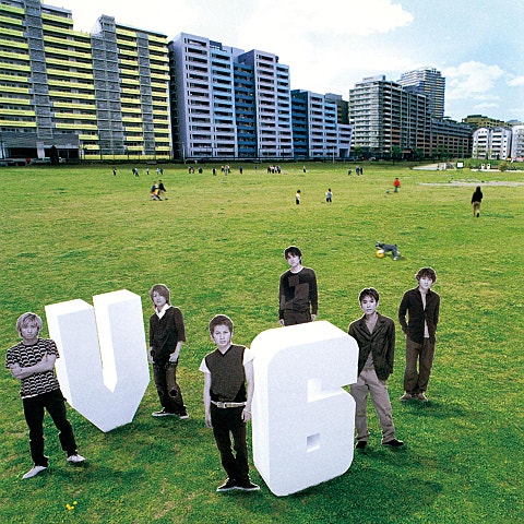 V6 Feel your breeze (ドラマ 앨범 자켓