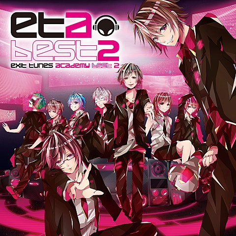 kemu feat.GUMI・鏡音リン インビジブル 앨범 자켓