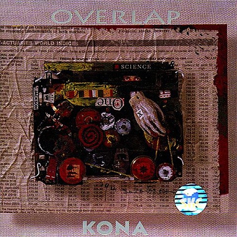 코나 다시 처음부터 자켓