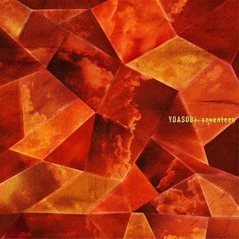 YOASOBI セブンティーン 자켓