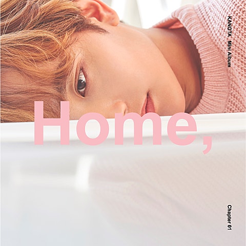 강타 단골 식당 (Diner) 자켓