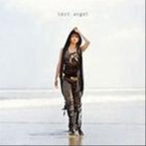 day after tomorrow そして僕にできるコト ( 앨범 자켓