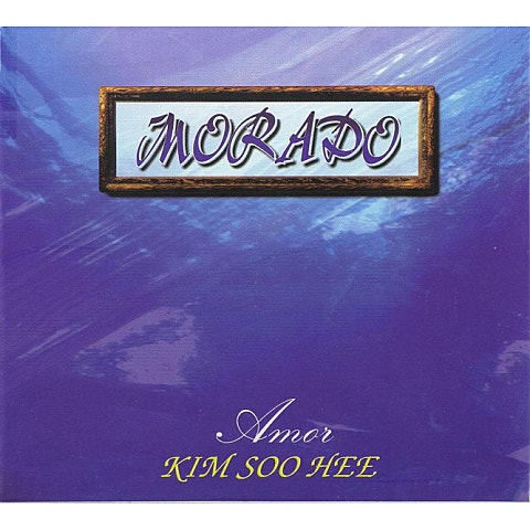 김수희 단현 자켓