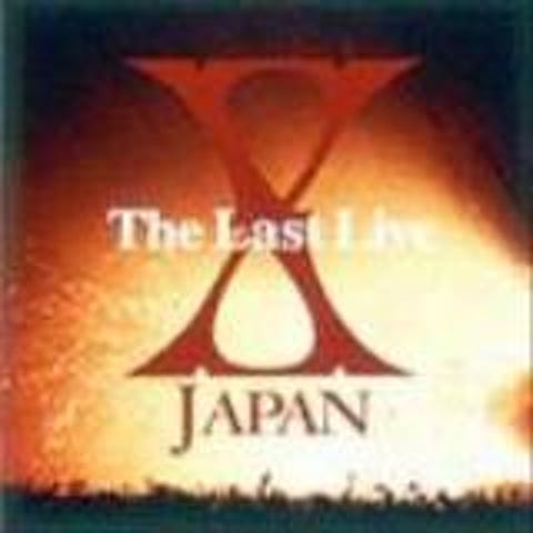 X JAPAN Longing~跡切れたmelody~ 자켓