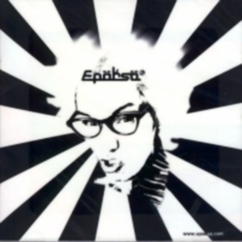 이박사 달고나 자켓