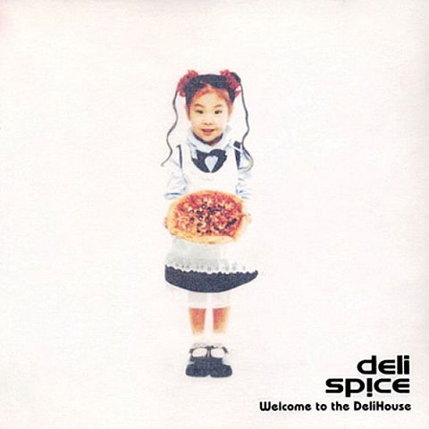 델리스파이스 달려라 자전거 자켓