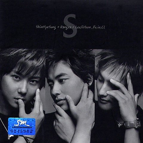 GROUP S 달이 꾸는 꿈 (Tears Of The Moon) 자켓