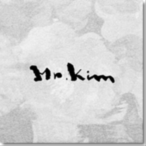 Mr.Kim 담백하라 자켓