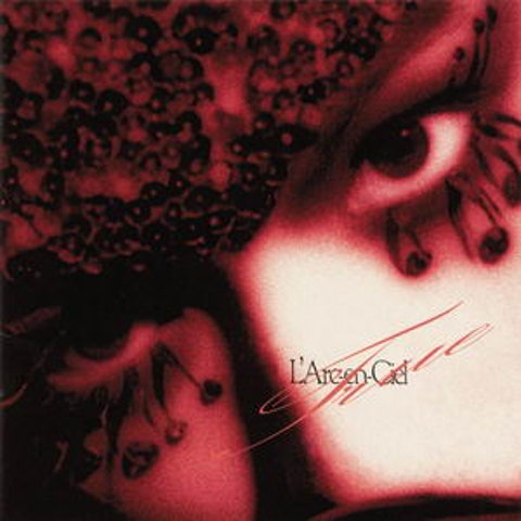 L'Arc~en~Ciel the Fourth Avenue Cafe( 자켓