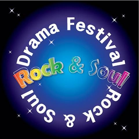 박완규 당부 (드라마 자켓