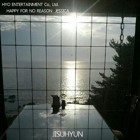 지수현 당신 참 사랑해요 자켓