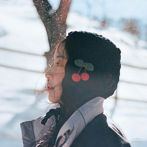 노르웨이 숲 당신 참 좋은 사람이에요 (Feat.주예인) 자켓