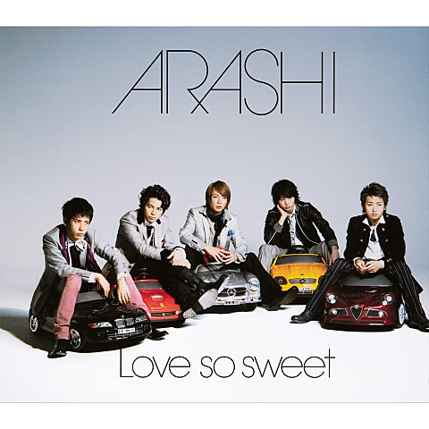 嵐 Love so sweet (ドラマ 자켓