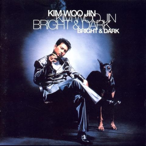 김우진 가제트의 비명 (줄리아) 앨범 자켓