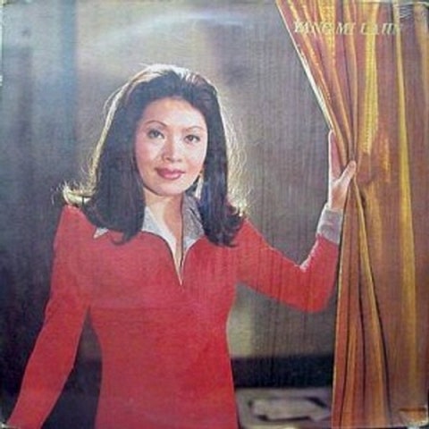 양미란 당신의 뜻이라면 자켓