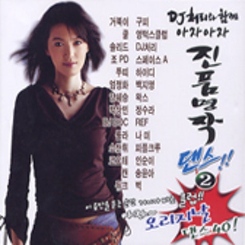 대찬 인생 (영화