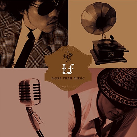 I.F 댄스 댄스 댄스 자켓