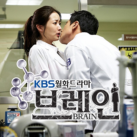 김연우 더 가까이 (드라마 자켓