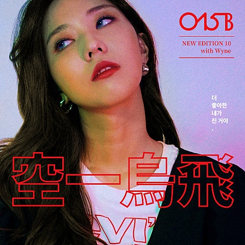 더 좋아한 내가 진 거야