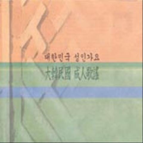 더하기 빼기 곱하기 나누기