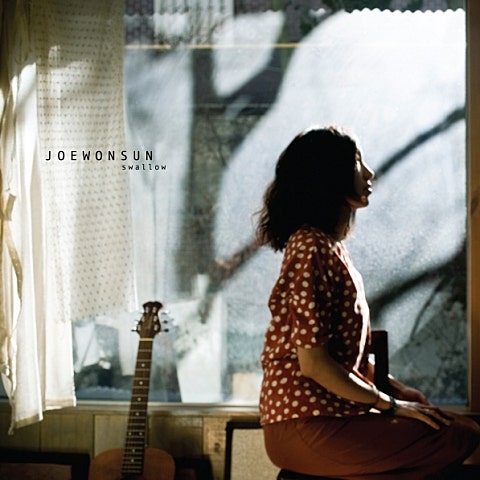 조원선 도레미파솔라시도 자켓