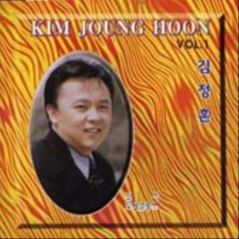 김정훈 도시 블루스 자켓