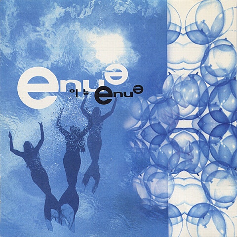 이뉴 독립 선언 자켓