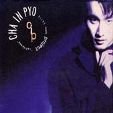 독백...남아있는 그리움을 위해